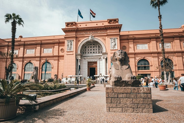 Musée Égyptien du Caire - Façade historique